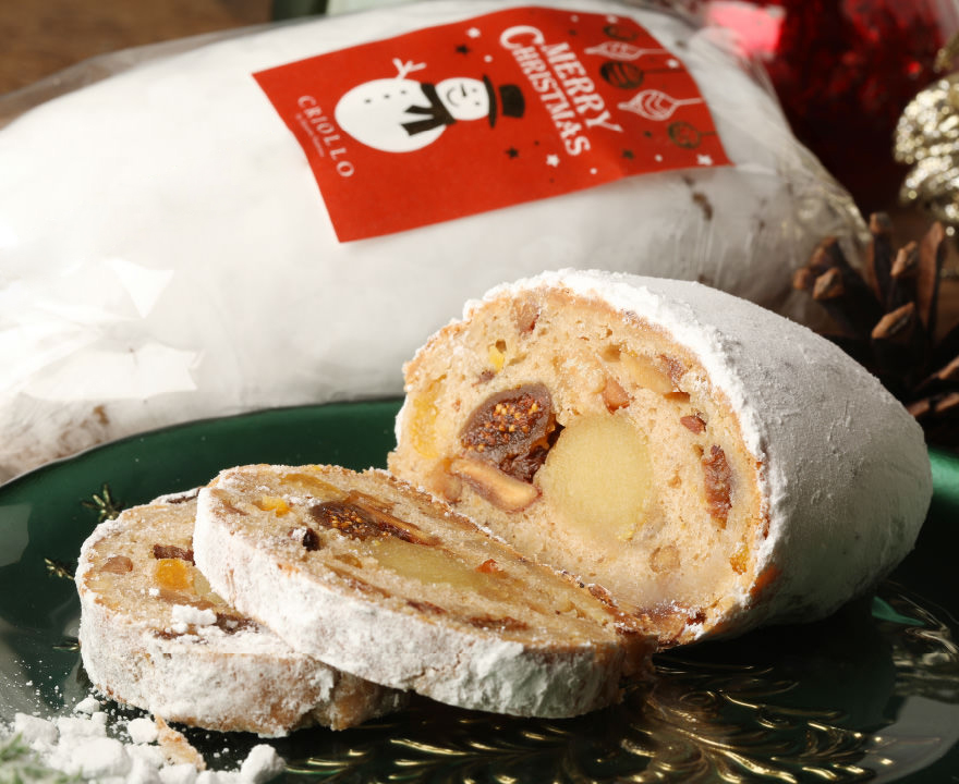 Stollen シュトーレン