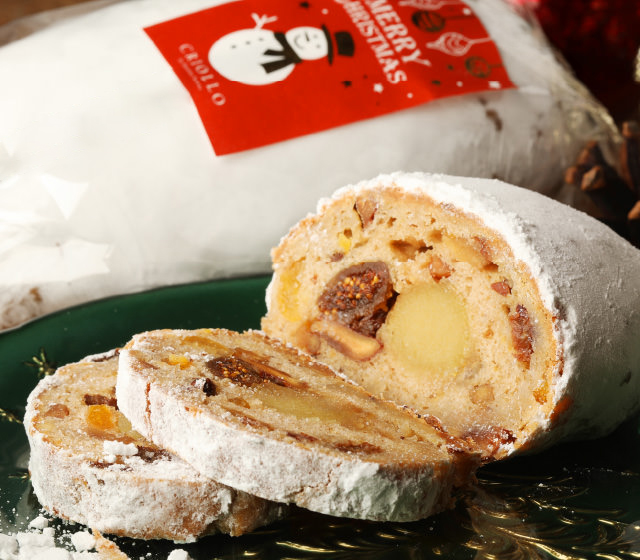 Stollen シュトーレン